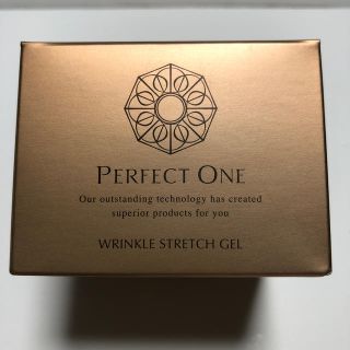 パーフェクトワン(PERFECT ONE)のパーフェクトワン 薬用 リンクルストレッチジェル 50g(オールインワン化粧品)