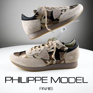 フィリップモデル(PHILIPPE MODEL)の新品 PHILIPPE MODEL TROPEZ BASIC TRLUCF23(スニーカー)