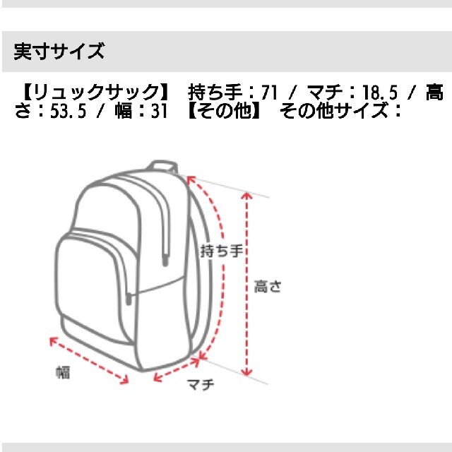 Haglofs(ホグロフス)のHAGLOFSホグロフス/ROC35 スポーツ/アウトドアのアウトドア(登山用品)の商品写真