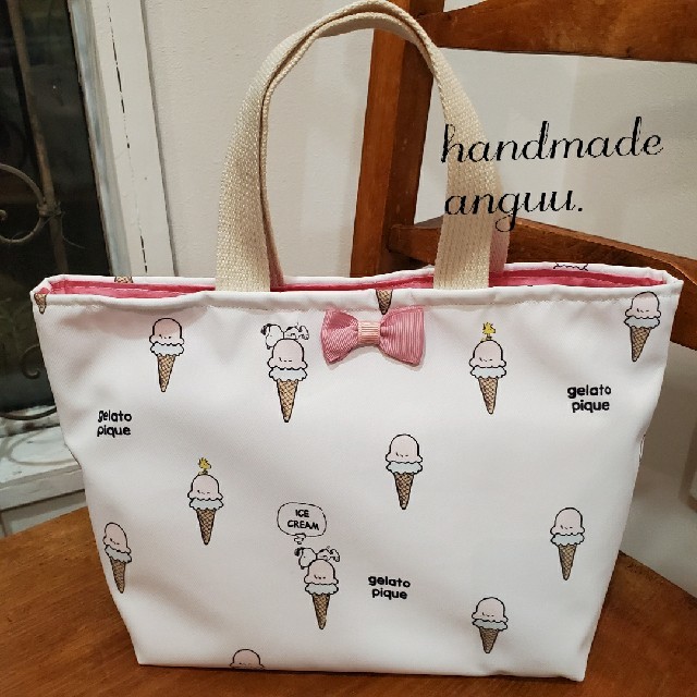 gelato pique(ジェラートピケ)の｛gelatopique×SNOOPY｝アイスクリームお散歩bag ハンドメイドのファッション小物(バッグ)の商品写真