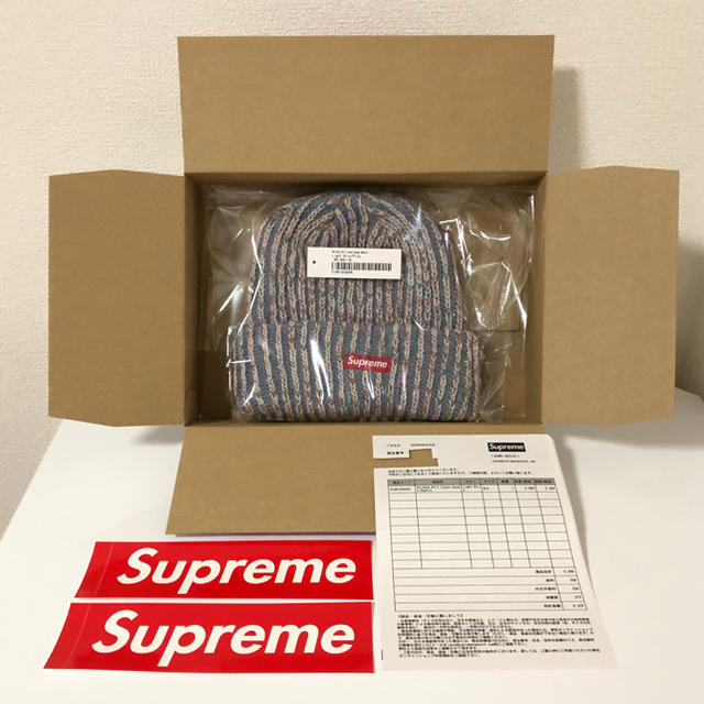 Supreme Rainbow Knit Loose Gauge Beanie