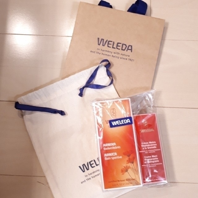 WELEDA(ヴェレダ)のヴェレダ コスメ/美容のボディケア(ハンドクリーム)の商品写真