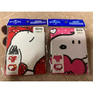 スヌーピー(SNOOPY)のスヌーピィのパンツ(その他)