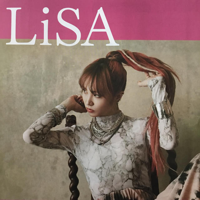 LiSA(リサ) LEO-NiNE 炎 ローソンチケットA4チラシ1枚 エンタメ/ホビーのコレクション(印刷物)の商品写真