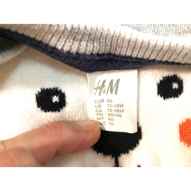 H&H(エイチアンドエイチ)のH &Mクリスマスクマセータートレーナーサイズ85-90 キッズ/ベビー/マタニティのベビー服(~85cm)(ニット/セーター)の商品写真