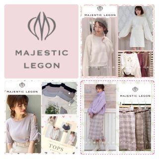 マジェスティックレゴン(MAJESTIC LEGON)のゆん様宛...♪*゜(ニット/セーター)