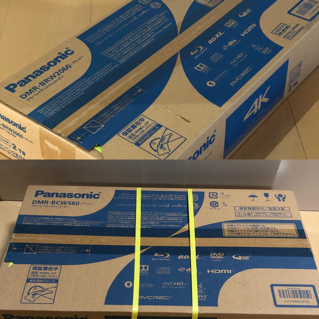 有名な高級ブランド ☆Dan17☆Panasonic &SHARPブルーレイセット &SONY ブルーレイレコーダー 有名な高級ブランド ☆Dan17☆Panasonic &SHARPブルーレイセット &SONY ブルーレイレコーダー