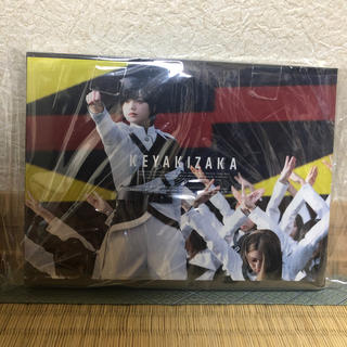 ケヤキザカフォーティーシックス(欅坂46(けやき坂46))の欅坂46 欅共和国2018 DVD 限定版(ミュージック)
