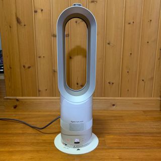 ダイソン(Dyson)のＲ◇様専用　ダイソン　hot+cool   中古美品(ファンヒーター)