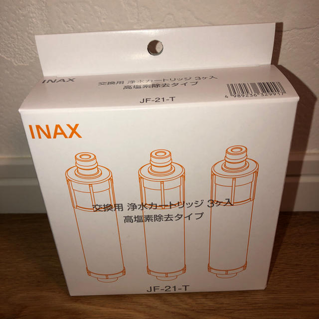 送料無料 INAX交換用浄水カートリッジ 高塩素除去タイプ JF-21 3個