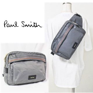 ポールスミス(Paul Smith)の《Paul Smith ポールスミス》新品 ボディバッグ マルチストライプ刺繍 (ボディーバッグ)