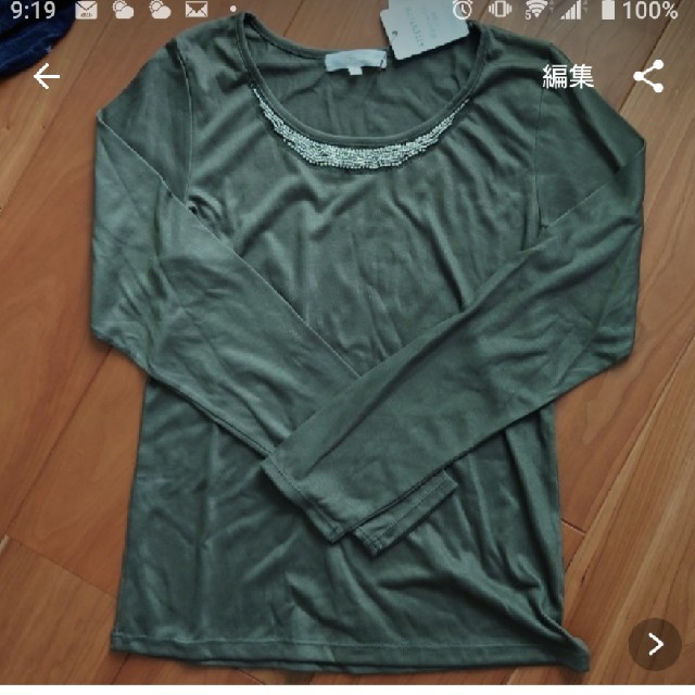 OFUON(オフオン)の専用！新品未使用　OFUON　長袖Tシャツ　grove2枚セット レディースのトップス(Tシャツ(長袖/七分))の商品写真