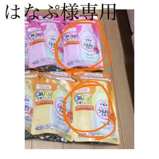 ビオレ(Biore)の【はなぷ様専用】ビオレ角層まで浸透うるおいミルクつめかえ用(250mL)花王(ボディローション/ミルク)