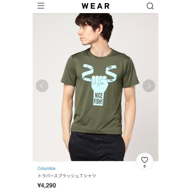 Columbia(コロンビア)のコロンビア フィッシングTシャツ 釣り ウェア　モスグリーン　XLサイズ メンズのトップス(Tシャツ/カットソー(半袖/袖なし))の商品写真