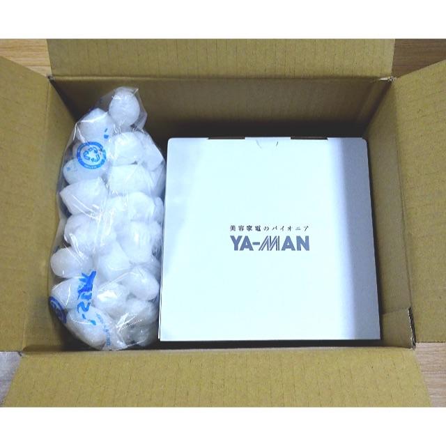 【新品未使用】YA-MAN ヤーマン　H/C 水素水 スチーマー　飲用ボトル付き