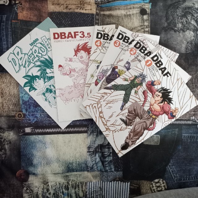 今季ブランド ドラゴンボール - DBAF ドラゴンボールAF 少年漫画 今季ブランド ドラゴンボール - DBAF ドラゴンボールAF 少年漫画