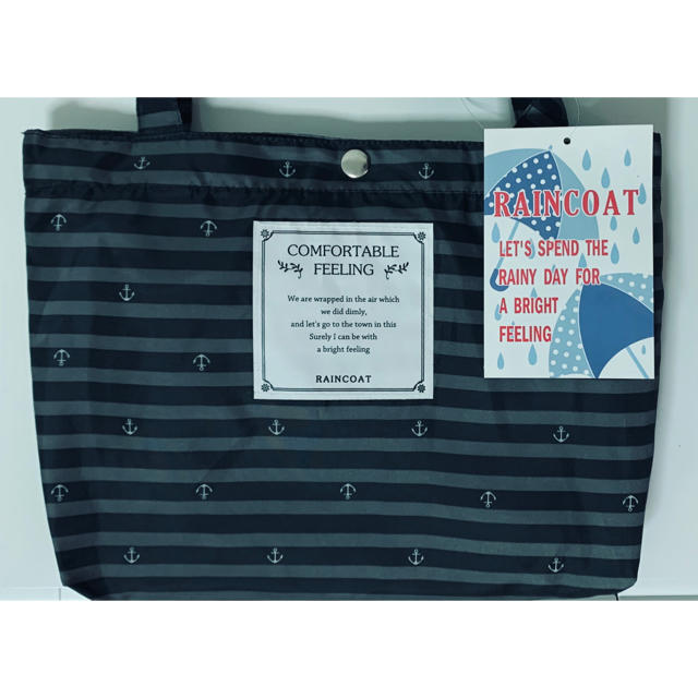 【新品】レインコート かっぱ レディース 雨具 | フリマアプリ ラクマ 【新品】レインコート かっぱ レディース 雨具 | フリマアプリ ラクマ