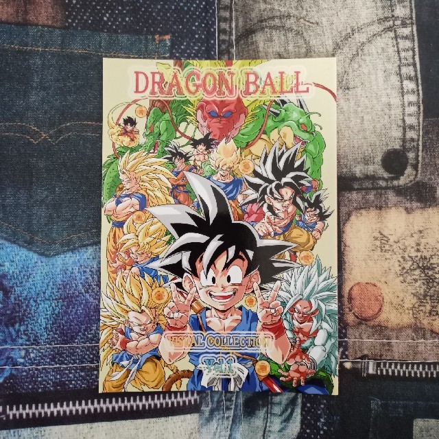 ドラゴンボール ドラゴンボールaf Visual Collectionの通販 By 氷室 狂介gif S Shop ドラゴンボールならラクマ