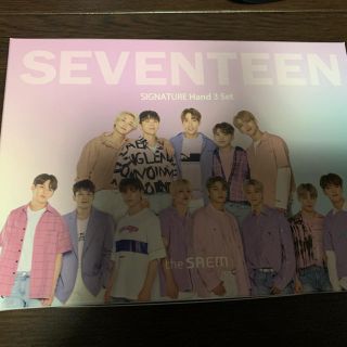 セブンティーン(SEVENTEEN)のthe seam セブンティーン　セブチ　バンドクリーム3個セット(K-POP/アジア)