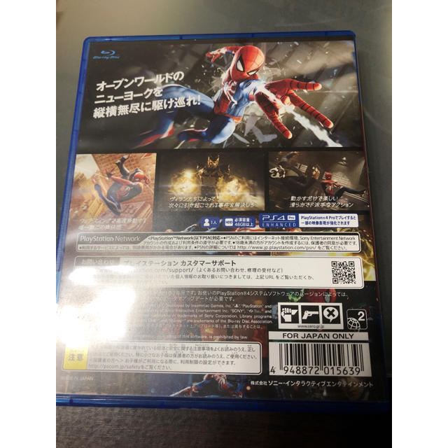 PlayStation4(プレイステーション4)のPS4 スパイダーマン エンタメ/ホビーのゲームソフト/ゲーム機本体(家庭用ゲームソフト)の商品写真