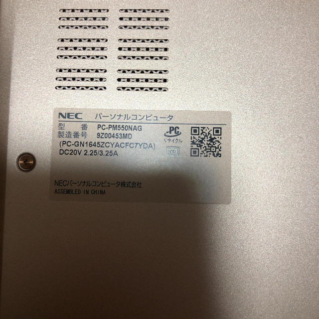 NEC PC-PM550NAG ノートパソコン 箱無し