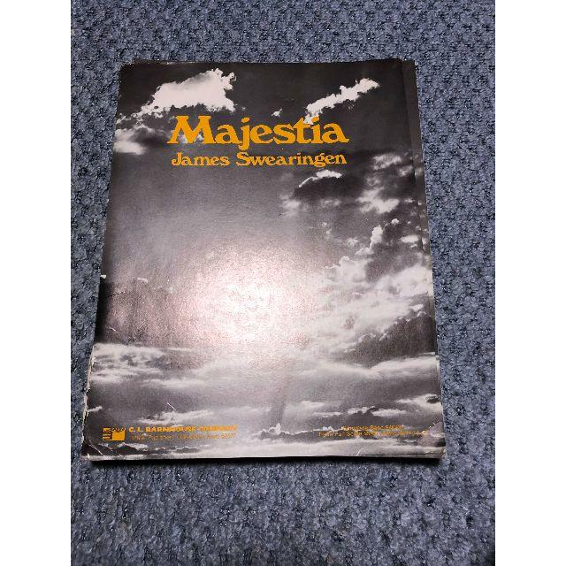 ● 吹奏楽楽譜 James Swearingen / Majestia