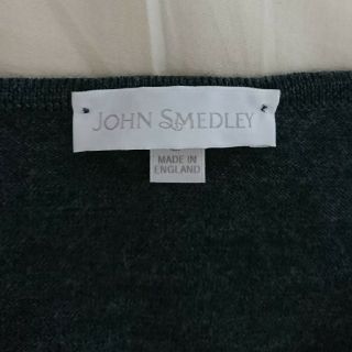 ジョンスメドレー(JOHN SMEDLEY)のジョンスメドレー Vネックセーター(ニット/セーター)