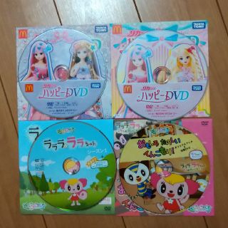 女の子キッズＤＶＤ　４枚(キッズ/ファミリー)