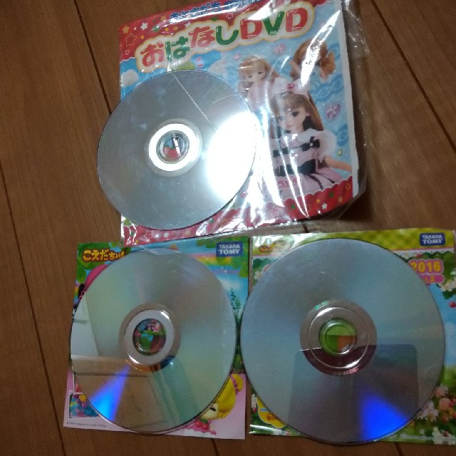 こえだちゃんＤＶＤ　３枚 エンタメ/ホビーのDVD/ブルーレイ(キッズ/ファミリー)の商品写真