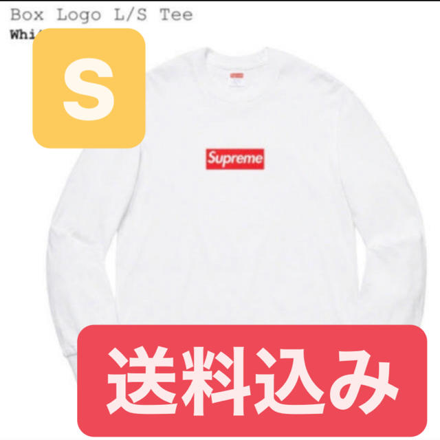 超爆安  Supreme - supreme boxlogo s Tシャツ/カットソー(七分/長袖)