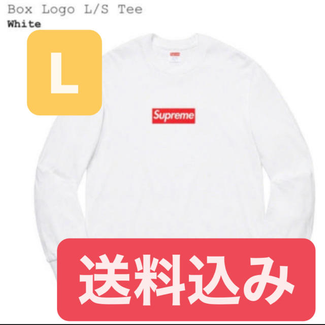 supreme box logo LTシャツ/カットソー(七分/長袖)