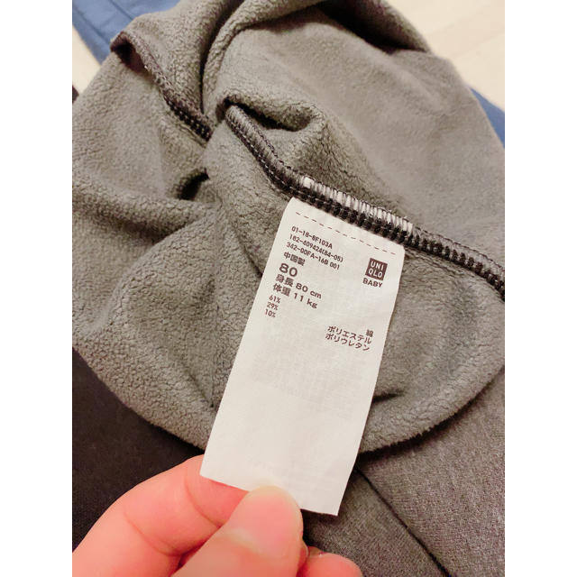 UNIQLO(ユニクロ)の無印良品とUNIQLO裏起毛レギンスパンツ　4枚セット　サイズ80 キッズ/ベビー/マタニティのベビー服(~85cm)(パンツ)の商品写真