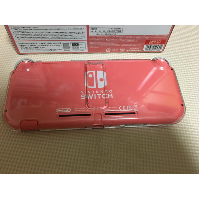 Nintendo Switch(ニンテンドースイッチ)のswitch lite エンタメ/ホビーのゲームソフト/ゲーム機本体(携帯用ゲーム機本体)の商品写真