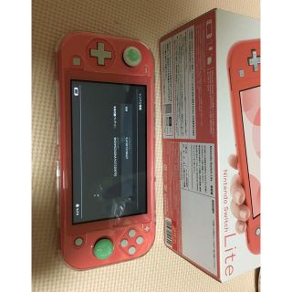 ニンテンドースイッチ(Nintendo Switch)のswitch lite(携帯用ゲーム機本体)