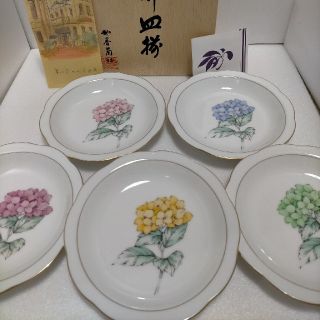 コウランシャ(香蘭社)の香蘭社 紫陽花 あじさい 金縁 中皿  5枚 木箱入り 新品未使用 五色(食器)