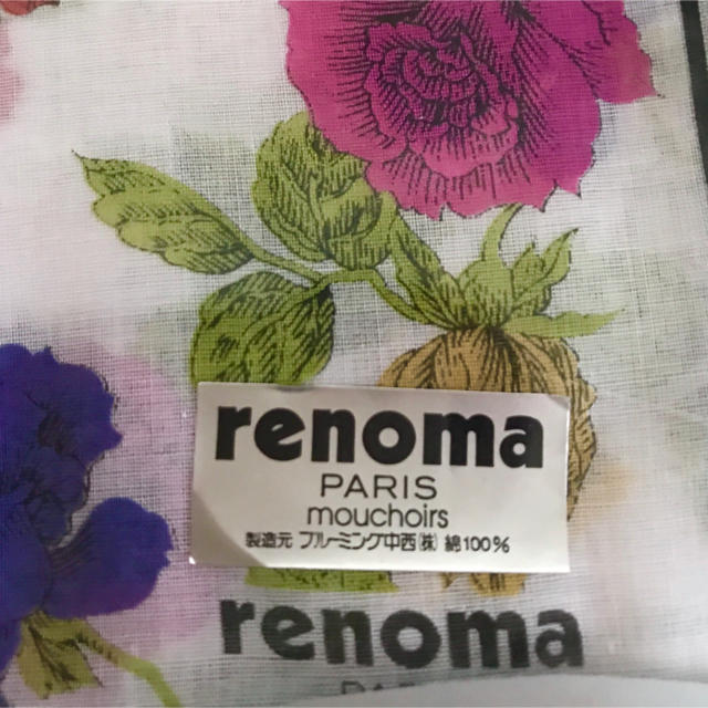 RENOMA(レノマ)の新品未使用箱入りレノマハンカチセット レディースのファッション小物(ハンカチ)の商品写真
