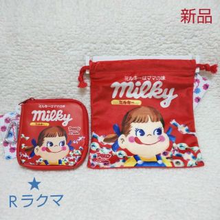 サンリオ(サンリオ)のペコちゃん 巾着＆コインケース【新品･タグ付き】(キャラクターグッズ)