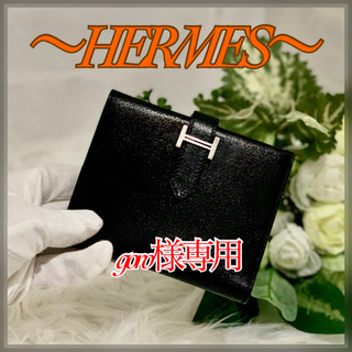 エルメス(Hermes)の✨エルメス　ベアンコンパクト✨未使用品に近いレベルです✨(財布)