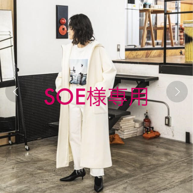 専用‼️新品 FRAMeWORK 金子綾×FRAMeWORK フードコート 白 - library