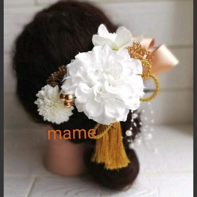 #280　花　髪飾り　白　金　前撮り　結婚式　白無垢 レディースのヘアアクセサリー(ヘアピン)の商品写真