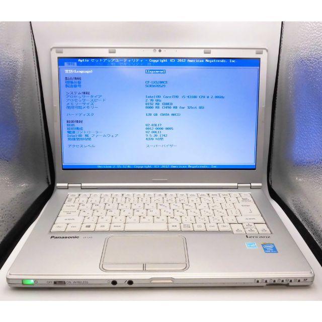Panasonic(パナソニック)のパナソニック Let's Note CF-LX3 CF-LX3JDMCS スマホ/家電/カメラのPC/タブレット(ノートPC)の商品写真