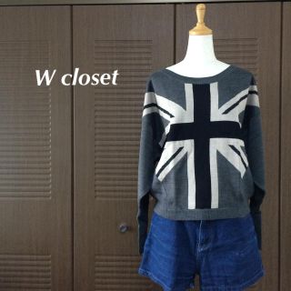 ダブルクローゼット(w closet)のW closet | 美品◎トップス(その他)