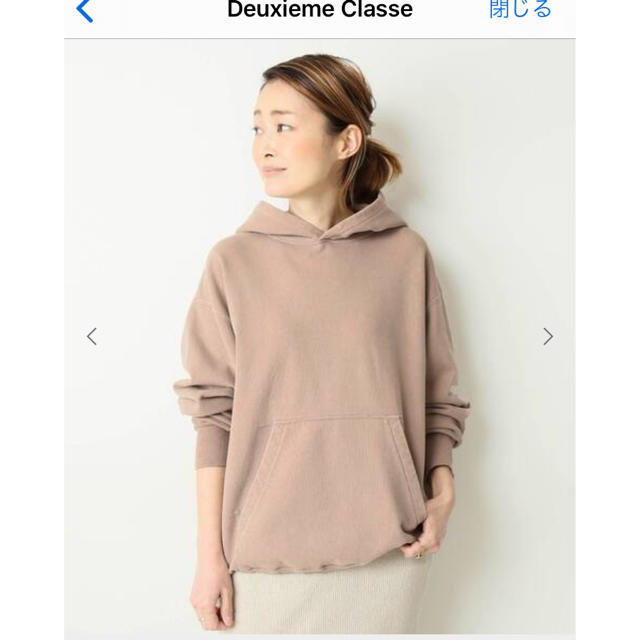 新品タグ付 Deuxieme Classe Eternal パーカー www.thetantra.co.uk