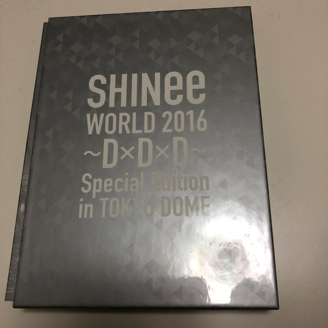 SHINee(シャイニー)のSHINee　WORLD　2016～D×D×D～　Special　Edition エンタメ/ホビーのDVD/ブルーレイ(ミュージック)の商品写真