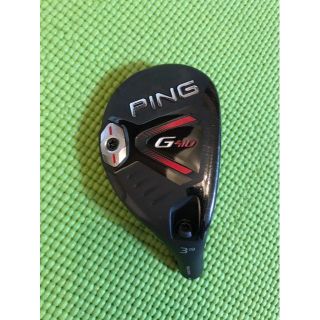 PING G410 ハイブリッド 3U 19° ヘッド単品 ピン ユーティリティ