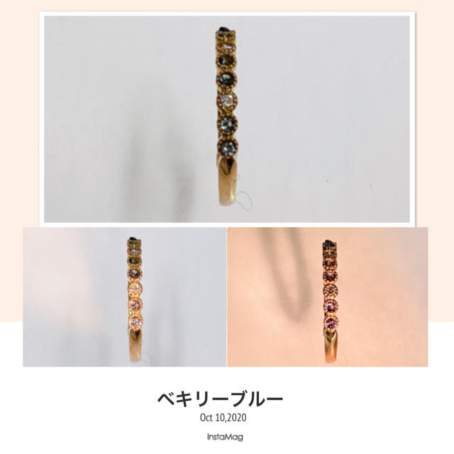 (R1010-1) K18 PG ベキリーブルーガーネットリング レディースのアクセサリー(リング(指輪))の商品写真