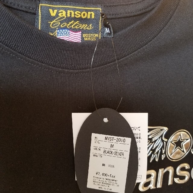 VANSON(バンソン)のVANSON　 Tシャツ メンズのトップス(Tシャツ/カットソー(半袖/袖なし))の商品写真