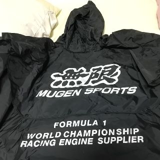 【にゃんこ先生専用】無限 ホンダ ポンチョ(車外アクセサリ)