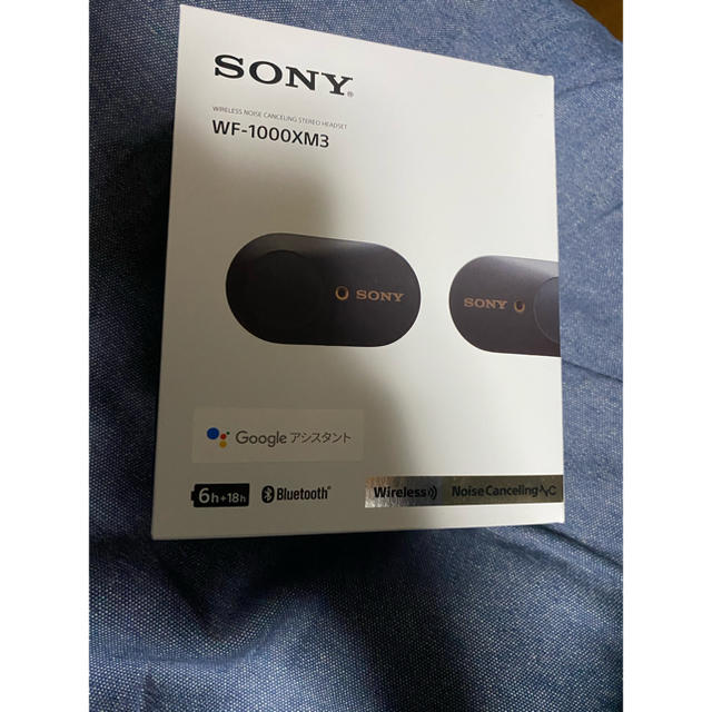 Sony ワイヤレスイヤホン　WF-1000XM3