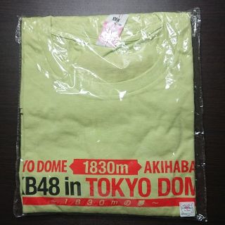 エーケービーフォーティーエイト(AKB48)のAKB48 in TOKYO DOME～1830mの夢～Tシャツ GREEN (アイドルグッズ)